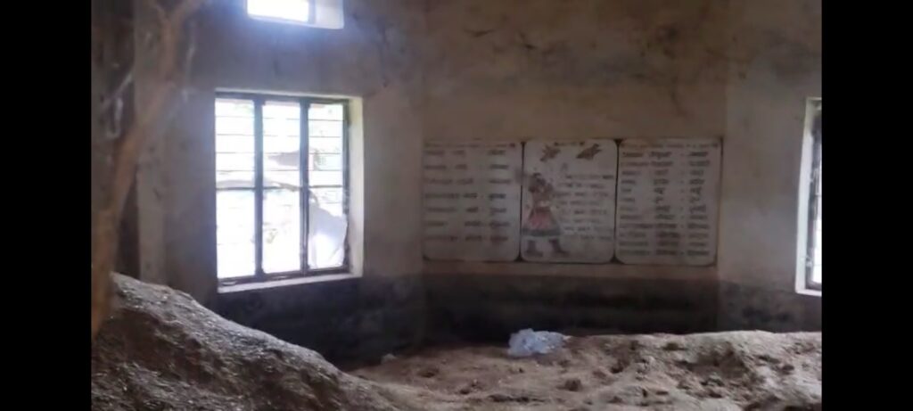 राजकीय प्राथमिक विद्यालय चतरपुरा, खण्डार — अतिक्रमण से बर्बाद भवन