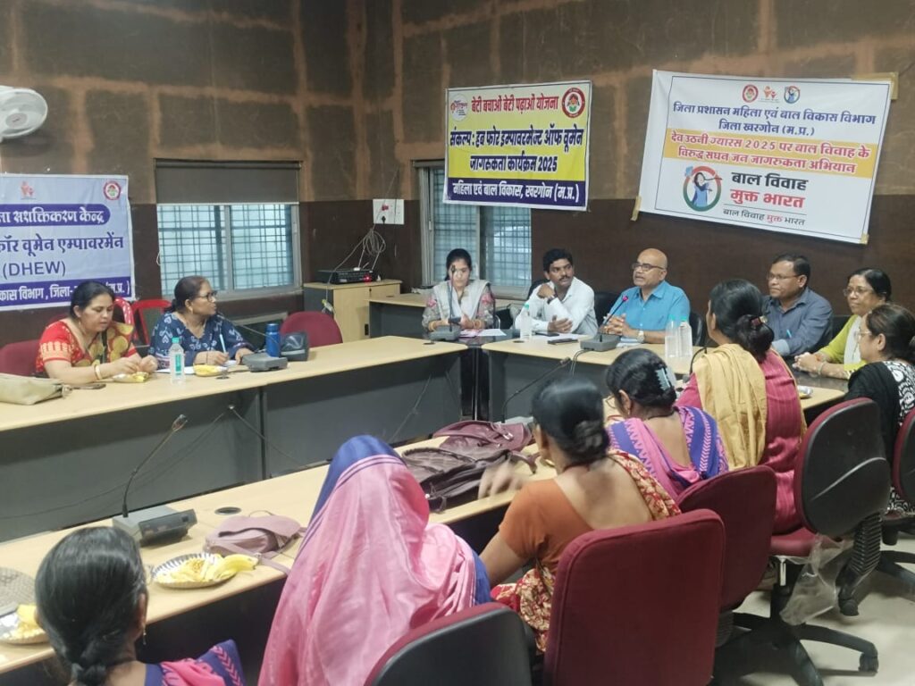 Khargone me Dev Uthni Ekadashi par bal vivah roktham abhiyan aur control room ki sthapna
