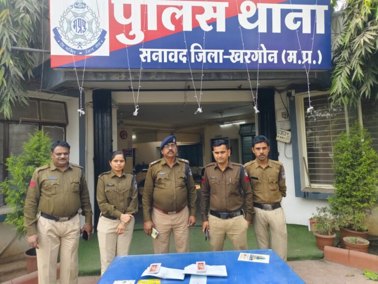 FB_IMG_1769482481735