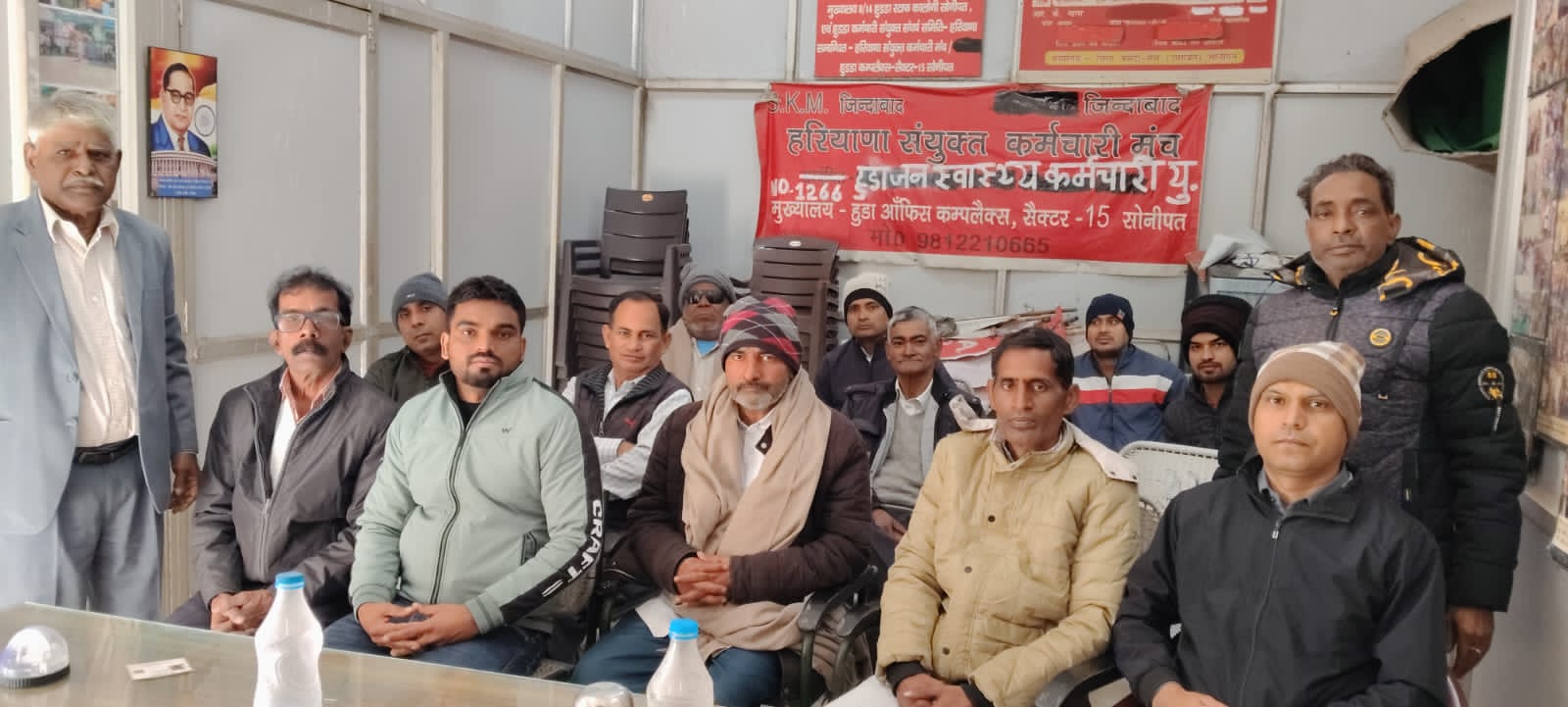 कौशल रोजगार निगम कर्मचारियों का बड़ा आंदोलन तय, 9 जनवरी को सीएम के नाम डीसी को सौंपेंगे ज्ञापन