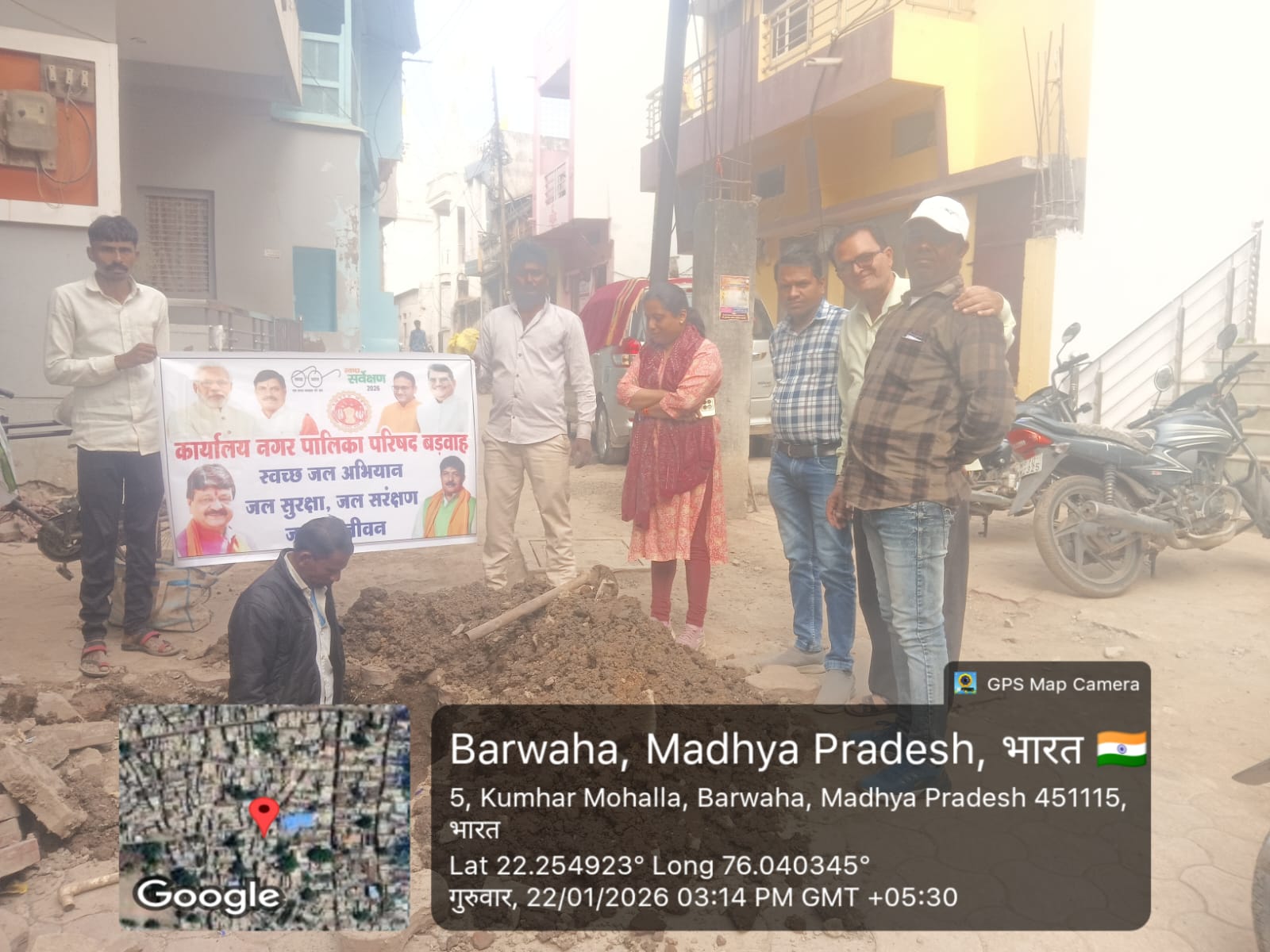 बड़वाह नगर पालिका में स्वच्छ जल अभियान का प्रभावी क्रियान्वयन, वार्डों में पानी की गुणवत्ता की जांच शुरू