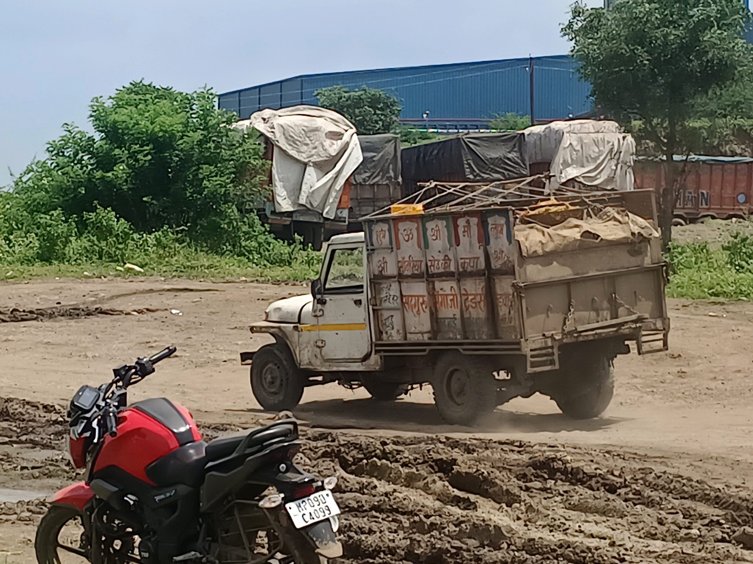 पर्यावरण, वन एवं जलवायु परिवर्तन मंत्रालय पहुंची DWGS की शिकायत