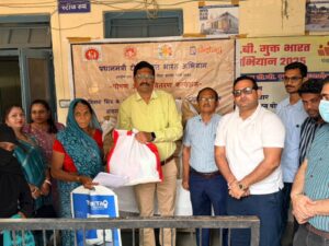 खनिज अधिकारी ने सामाजिक सरोकार के साथ मनाया जन्मदिन