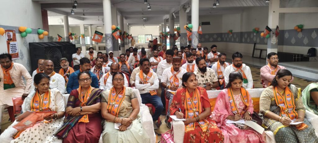 bjp training mahaabhiyan khargone mandal workers training session mp