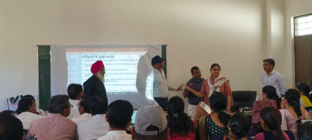 digital janganana training barwah mp employees learning mobile app survey