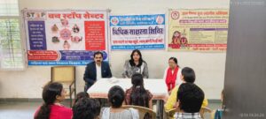 हिंसा को ना कहें, न्याय की राह चुनें: सखी वन स्टॉप सेंटर में विधिक साक्षरता शिविर आयोजित