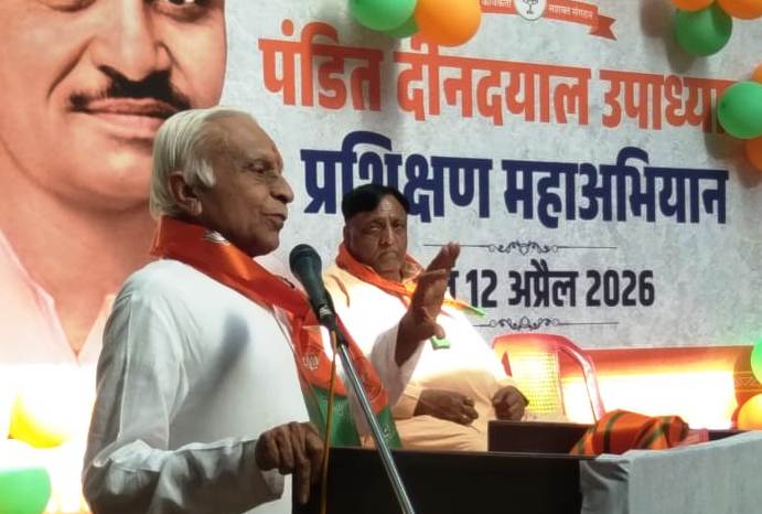 WhatsApp Image 2026-04-11 at 5.50.43 PM