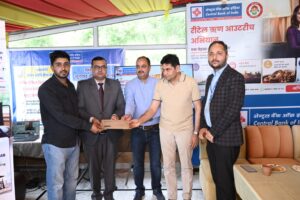 सेंट्रल बैंक ऑफ इंडिया ने आयोजित किया रिटेल क्रेडिट आउटरीच कार्यक्रम