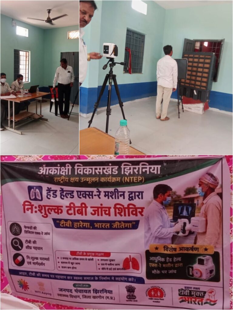 Jhirnya TB screening camp with handheld xray machine under TB Mukt Bharat Abhiyan in Khargone district