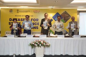 राज्य वित्त आयोगों के लिए डेटा इकोसिस्टम होगा मजबूत, केंद्र ने जारी की महत्वपूर्ण रिपोर्ट
