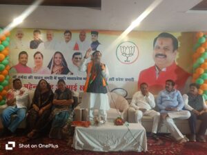 भाजपा प्रदेश प्रभारी बड़वाह पहुंचे,जिले सहित विधानसभा कार्यकर्ताओ से कहा- संगठन ही भाजपा की सबसे बड़ी ताकत