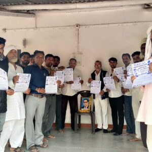 बहुजन समाज पार्टी की विधानसभा स्तरीय बैठक सम्पन्न, संगठन विस्तार और आगामी रणनीति पर हुई चर्चा