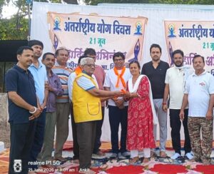 सांदीपनि विद्यालय बड़वाह में विकास खंड स्तरीय योग दिवस उत्साहपूर्वक मनाया गया