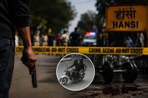 हांसी में जिम ट्रेनर की दिनदहाड़े हत्या से दहशत, 5 सेकंड में 10 गोलियों से वारदात अंजाम देकर फरार हुए हमलावर