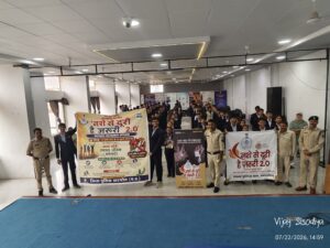 बड़वाह पुलिस का ‘नशे से दूरी है ज़रूरी 2.0’ अभियान, विद्यार्थियों को दिलाई नशामुक्ति की शपथ