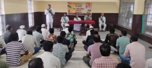 काटकूट फाटा उपजेल में बंदियों को दिलाई नशामुक्ति की प्रतिज्ञा, राजयोग ध्यान का कराया अभ्यास