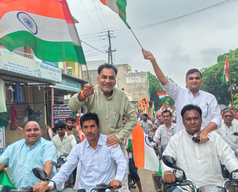 IMG-20260813-WA0011